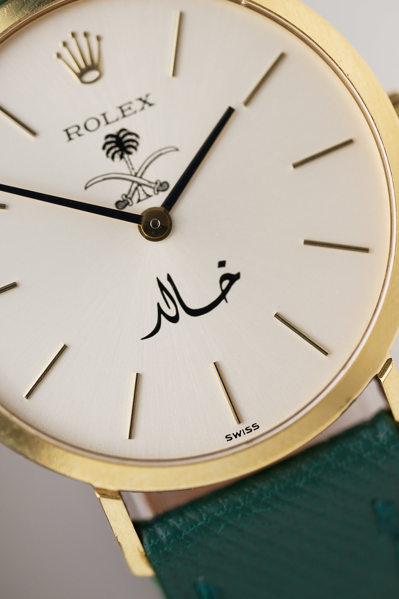 ROLEX CELLINI 'SAUDI EMBLEM' FULL SET ONE OWNER