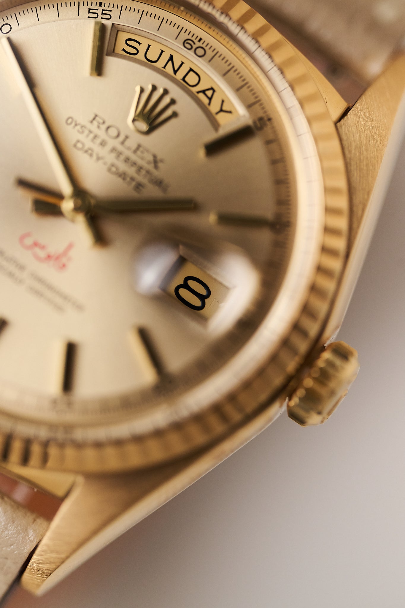 ROLEX DAY-DATE 1803 'QABOOS' 18K ROSE GOLD